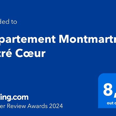 Appartement Montmartre Sacre Coeur Παρίσι Εξωτερικό φωτογραφία