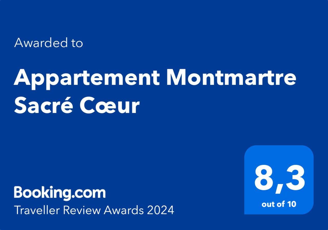 Appartement Montmartre Sacre Coeur Παρίσι Εξωτερικό φωτογραφία